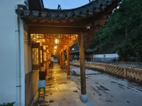 Xiuning Dayuan Family Farm