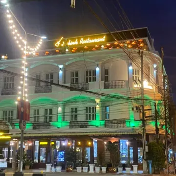 Subinh Hotel Отели в г. Паксе