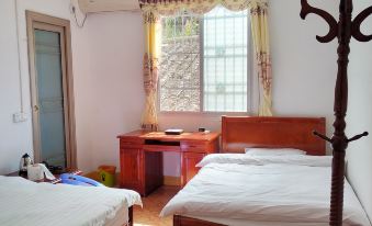 Nanxiong Wanfu Farm Stay