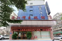 贛縣鑫江灣主題飯店 文昌閣附近的飯店