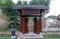 Floral Hotel · Woshou Mountain Hotel Hotels in Huzhou