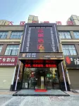 Jinfeng Hotel Hotels in Yunxi District