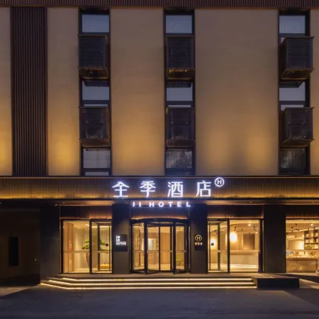 Jinji Hotel (Xiong County, Xiongan New Area Branch)