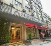 Sanmingxiang Mira Junzhuan Hotel (Liedong Street Branch)