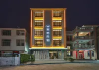 Dongyuan Yalian Homestay - 2 stelle