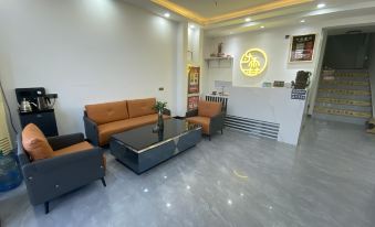 Le Lin Express Hotel (Hetian railway station)