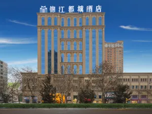 메트로폴로 진장 호텔 (쿠얼러 공작강 루란 불야성)