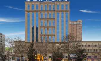 Jinjiang Metropolo Hotel (Korla Peacock River Loulan Never-Night City)