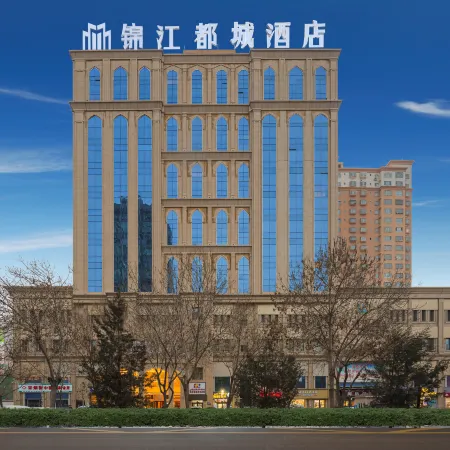 Jinjiang Metropolo Hotel (Korla Peacock River Loulan Never-Night City)