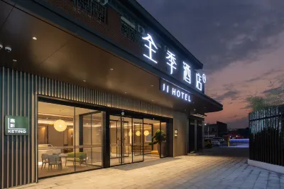 JI Hotel (Xiamen Yincheng Zhigu Binhai Xi Avenue) Hotels in Xiamen