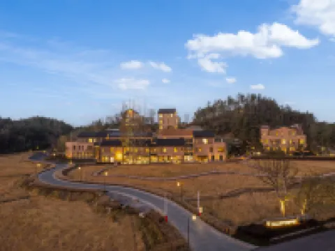 金華十二杉房開元名庭度假酒店