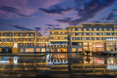 Atour Hotel  Xinzhou District Government Branch Các khách sạn gần Shangrao Normal University (West to Xinzhou Maojialing Choukou Community Health Service Station)