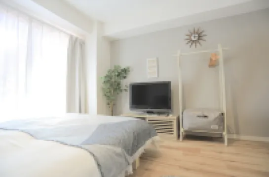 Shinjuku house Hoteles cerca de Jardín Nacional Shinjuku Gyoen