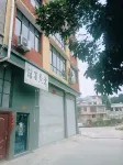 Guiding Jingxin Hotel