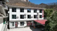 Baligou Mountainside Yunjv Homestay Hotel in zona Jiulian Mountain Scenic Area