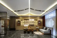 QIANNA HOTEL (Chifeng Songshan Government Songshan Wanda Plaza)