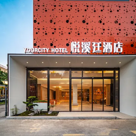 YOURCITY HOTEL