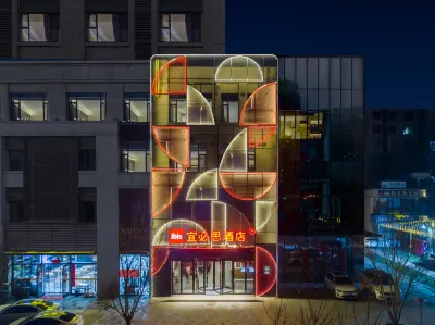 Ibis Hotel (Taiyuan Changfeng West Street) Các khách sạn ở Thái Nguyên