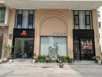 潮州六舍客棧 潮安站附近的飯店