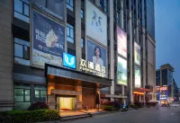 OKDAY Hotel (Zhangjiajie Zhongshang Square Dayong Ancient City) Hotels in 72 Wonder Tower/Dayong Ancient City