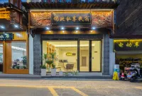 NANBEI Nanbei · Designer Aesthetic Homestay (Zhenyuan Ancient Town New Bridge)