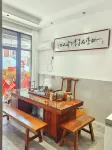 Linhai Zhi Jia