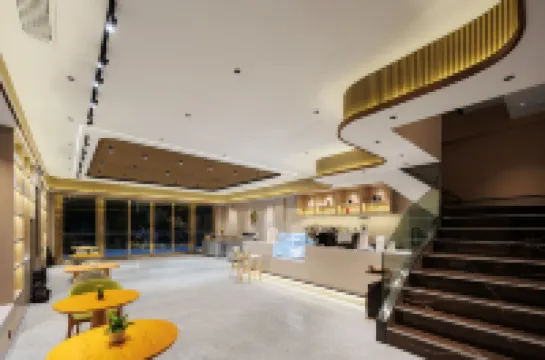 City Haotai Hotel (Xinghuayuan Railway Station)