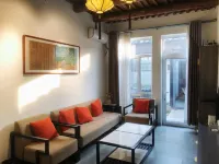 Xishe Homestay (Ancient City of Zhengding Linji Temple) - parking