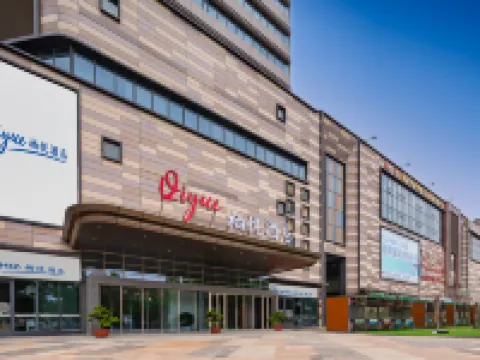 Qiyue Hotel (Yinchuan High-Speed Railway Station) Hotels in Yinchuan