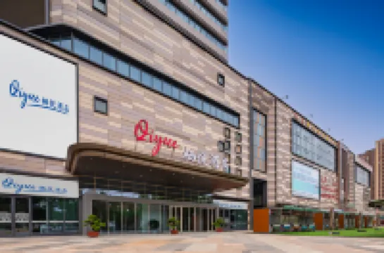 Qiyue Hotel (Yinchuan High-Speed Railway Station) Hotel di 