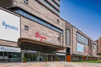 Qiyue Hotel (Yinchuan High-Speed Railway Station) Hotels near Yinchuan Wetland Museum