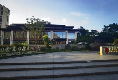 Liyang Golden Orient Health and Wellness City Hotels in Caoshan / Wawu Mountain