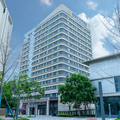 Chengdu Silence Hotel (Shuangliu Airport) Hotels near Shuangliu District