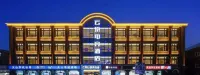 Yunding E-Sports Hotel