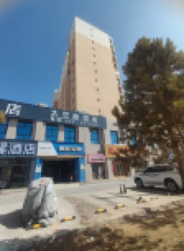 太空艙民宿（蘭州新區中川機場店）