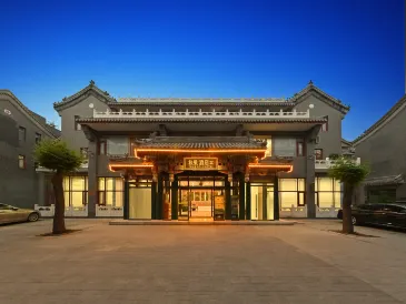 TRUE GO Hotel X (Beijing Guomao Gaobeidian Subway Station)