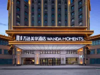 วันดา โมเม็นท์ ถูหลู่ฟาน โรงแรมในถูหลู่ฟาน