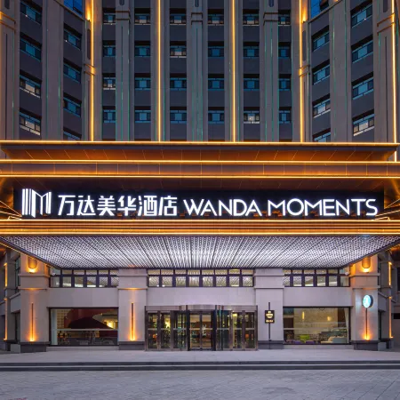 Wanda Moments,Turpan