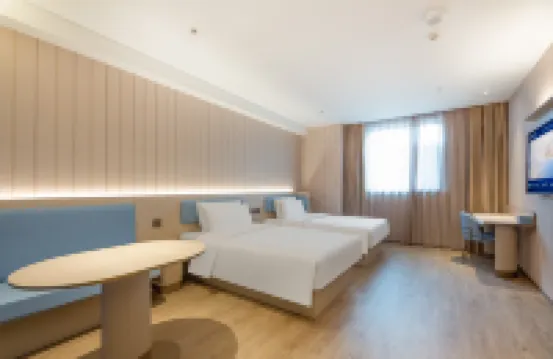HanTing Hotel (Handan Jinan Ruici Hospital) Hotels in Handan