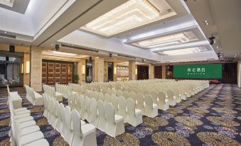 Madison Hotel Dongguan Houjie Wanda