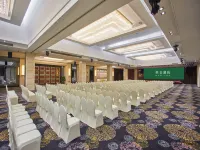 โรงแรม Madison โหวจี่ วั่นต้า ดองกวน - สัตว์เลี้ยง