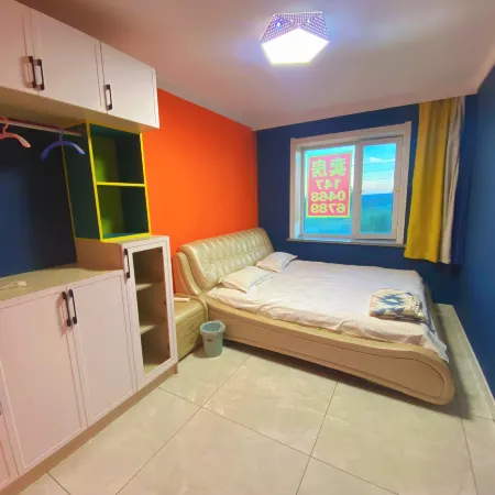 Hegang Baoli Homestay