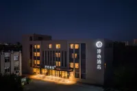 Manxin Hotel of Hebei University at Baoding East Railway Station Hotels in Baoding