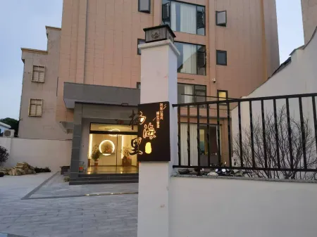 Dongshan Island Qihaili Homestay (Nanmenwan) Отели рядом с достопримечательностью «Tongshan Ancient City»