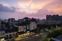 JI Hotel (Changzhou Qingguoxiang) Hotels in Zhonglou District