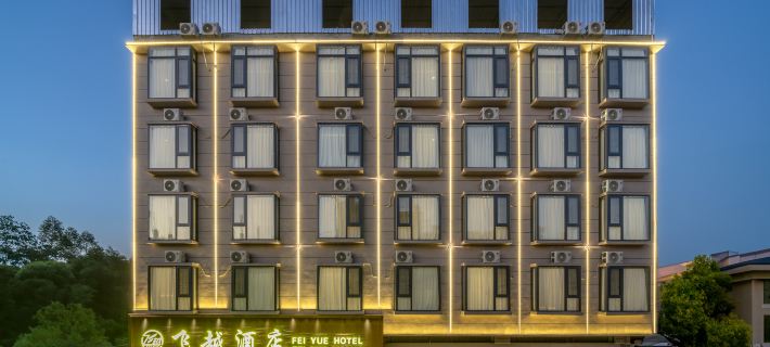 Lingshan Feiyue Hotel (Luwu Town) Hotels in Lingshan