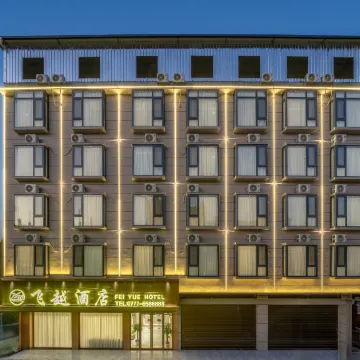 Lingshan Feiyue Hotel (Luwu Town)