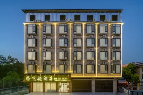 Lingshan Feiyue Hotel (Luwu Town)