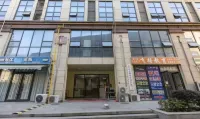 遇見你精品公寓（金泰華府店） 臨沂站地區住宿飯店
