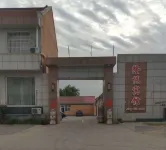 Longyue Hotel